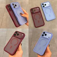 Coque intégrale magnétique en TPU effet seconde peau 360° avec protection d'objectif anti-traces de doigts pour iPhone 18, iPhone 18 Pro et iPhone 18 Pro Max