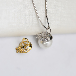 Colgante de Plata S925 con Forma de Sombrero Grande, Colgante para Perlas de 10-16 mm, Accesorios para DIY, Bandeja para Componentes de Joyería Semiterminados - Product Image 1