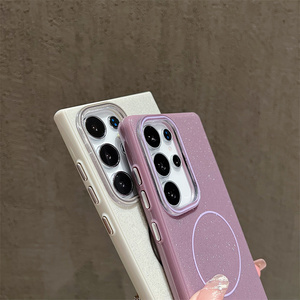 <span class=keywords><strong>2025</strong></span> Sang Trọng Bling Long Lanh Từ Tính Không Dây Sạc Điện Thoại Di Động Trường Hợp Đối Với <span class=keywords><strong>Samsung</strong></span> S25 S24 S23 FE Siêu Chống Sốc Bìa - Product Image 5