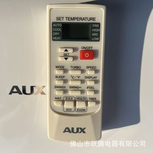 Aire Acondicionado de Pared AUX, 1Hp 1.5Hp, Inverter DC, Frío/Calor, 9000Btu 12000Btu - Product Image 4