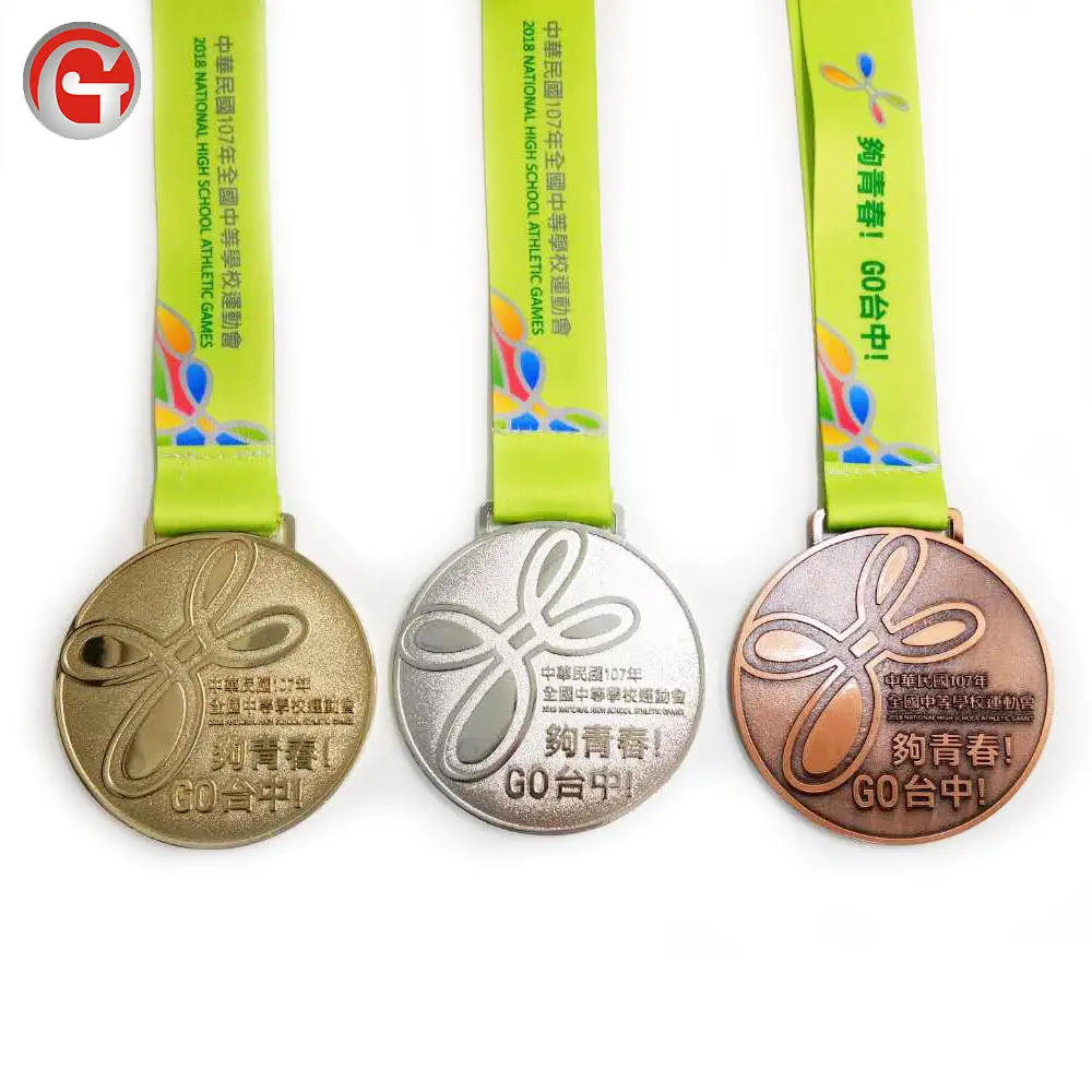 Medallas Professional manufacture ribbon metal saints lanyard gold marathon sport miraculous military custom medals