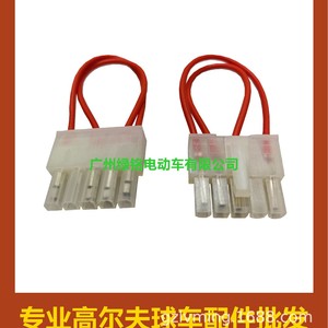 Puce d'accélération EZGO 73272-G01, accessoire pour voiturettes de golf - Product Image 4