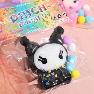 Internet Celebrity Maltose Kneading Soft Toy Cute and Popular Kids Stress Relieving Slow <b>Rebound</b> Toy Box - Product Image 4