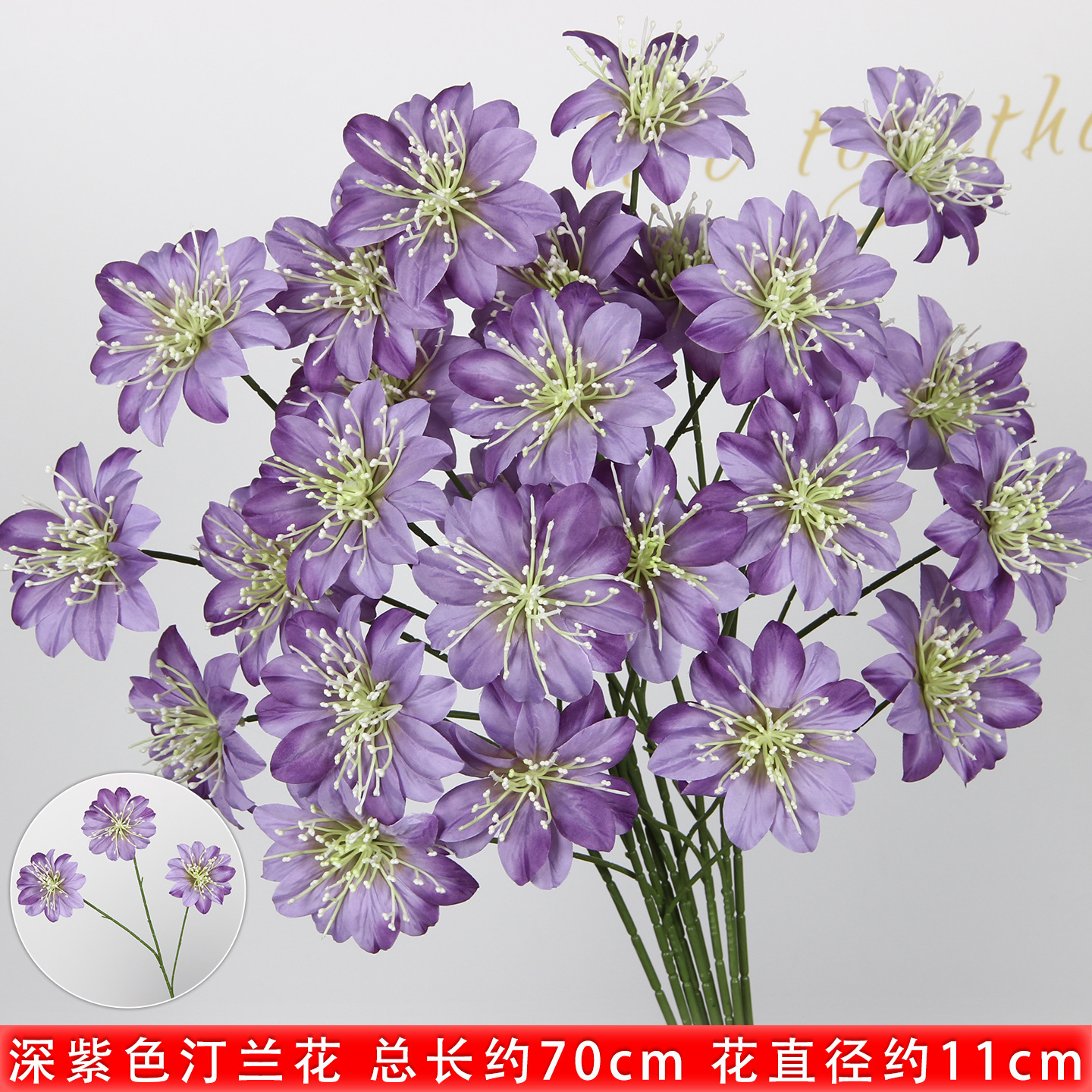 Branche d'orchidée Ting à trois têtes violet foncé