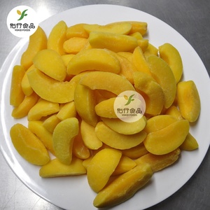 Fabricant d'usine OEM HACCP BRC CASHER HALAL SEDEX BSCI IFS Nouvelle saison Frozen IQF Jaune Pêche - Product Image 2