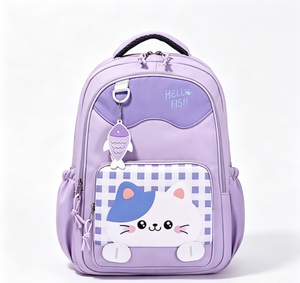 Mochila Escolar Personalizada para Adolescentes, Ligera, Impermeable, Resistente al Desgaste, <span class=keywords><strong>de</strong></span> Gran Capacidad, para Uso Diario Escolar - Product Image 1