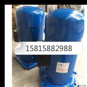 Compresseur Danfoss SY300A4CBE 380-460V 50-60Hz Réfrigération Chauffage Utilisation industrielle - Product Image 4