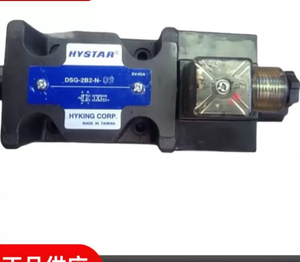 ไต้หวัน HYSTAR โซลินอยด์ DSG-3C2-N-01 DSG-2B2-N-01 ไฮซิดาสินค้าของแท้ใหม่เอี่ยม - Product Image 2