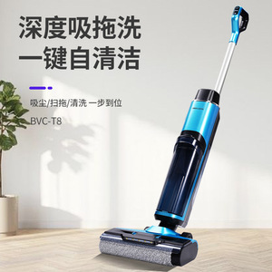 Bvc T8 Cordless Electric Mop Vacuum Cleaner With Self Cleaning Function For Home Floor Cleaning - Product Image 1