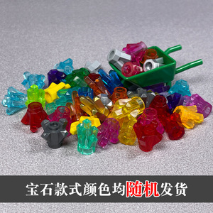 Bloques de Construcción de Partículas Pequeñas MOC, Jinshan Yinshan, Mineral de Tesoro, Gema, DIY, Rocas, Paredes de <span class=keywords><strong>Roca</strong></span>, Juguetes - Product Image 5