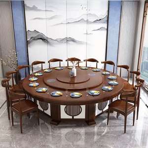 طقم دوار دائري أوتوماتيكي عالي الجودة بجهاز تحكم كهربائي عن بعد دوار من الخشب الصلب مع زجاج مرصع - Product Image 1