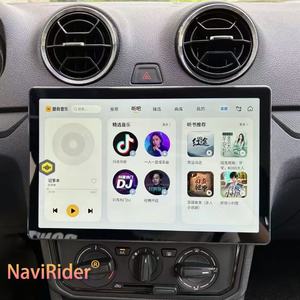 13.3Inch 2K Screen <b>Android</b> Car Multimedia Video Player for Volkswagen JETTA 2015 Stereo GPS Navigation Wireless Carplay Auto - Product Image 1