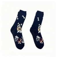 Chaussettes antidérapantes jetables pour hommes à motif animalier avec picots, respirantes et séchage rapide – L'indispensable de l'hiver