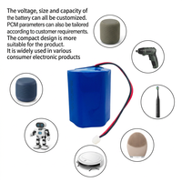 Pack de batteries au lithium 18650 à cycle de vie long (plus de 500 cycles), sortie stable avec communication IIC pour robot intelligent