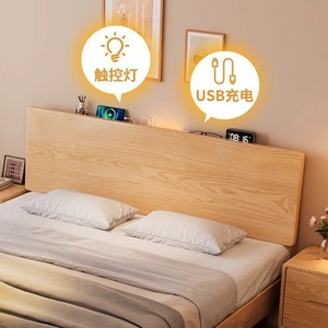 Lit double en bois massif 1,5 m, plateforme moderne minimaliste de style nordique, meubles de chambre principale, cadre en bois de pin - Product Image 3