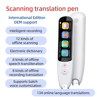 Dictionnaire électronique portable 134 langues, traducteur vocal instantané, scanner, stylo de traduction couleur