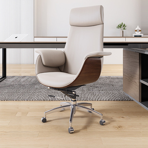 <span class=keywords><strong>Chaise</strong></span> de bureau de luxe ergonomique à dossier haut, pivotante et réglable en hauteur, de style contemporain, pour dirigeant - Product Image 1