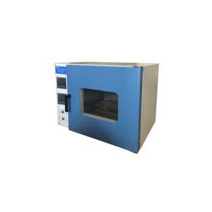 Incubateur CO2 thermostaté YSENMED YSTE-PPH50A 50L avec affichage LED, entrée par bouton, plage de température RT+5~60°C pour usage en laboratoire - Product Image 1