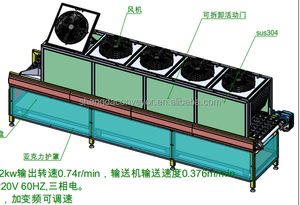 Stainless Steel Mesh <strong>Belt</strong> <strong>Air</strong> Cooling <strong>Conveyor</strong> with Fans Wire Mesh Cooling System for Fried Snacks and Hot Products - Product Image 3