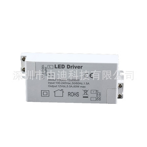 Controlador LED Yudi de 12V 3.5A 42W, Fuente de Alimentación de Voltaje Constante para Iluminación Interior - Product Image 5