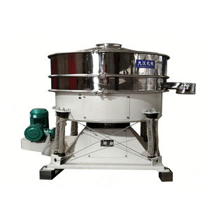 Tamis vibrant motorisé de haute précision en acier inoxydable pour la séparation des granulés de farine de blé et de fécule de maïs - Product Image 2