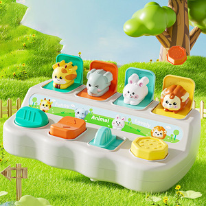 ของเล่นเสริมพัฒนาการเด็กเล็ก - ตัวต่อพลาสติกฝึกทักษะการคิดเชิงตรรกะ - Product Image 2