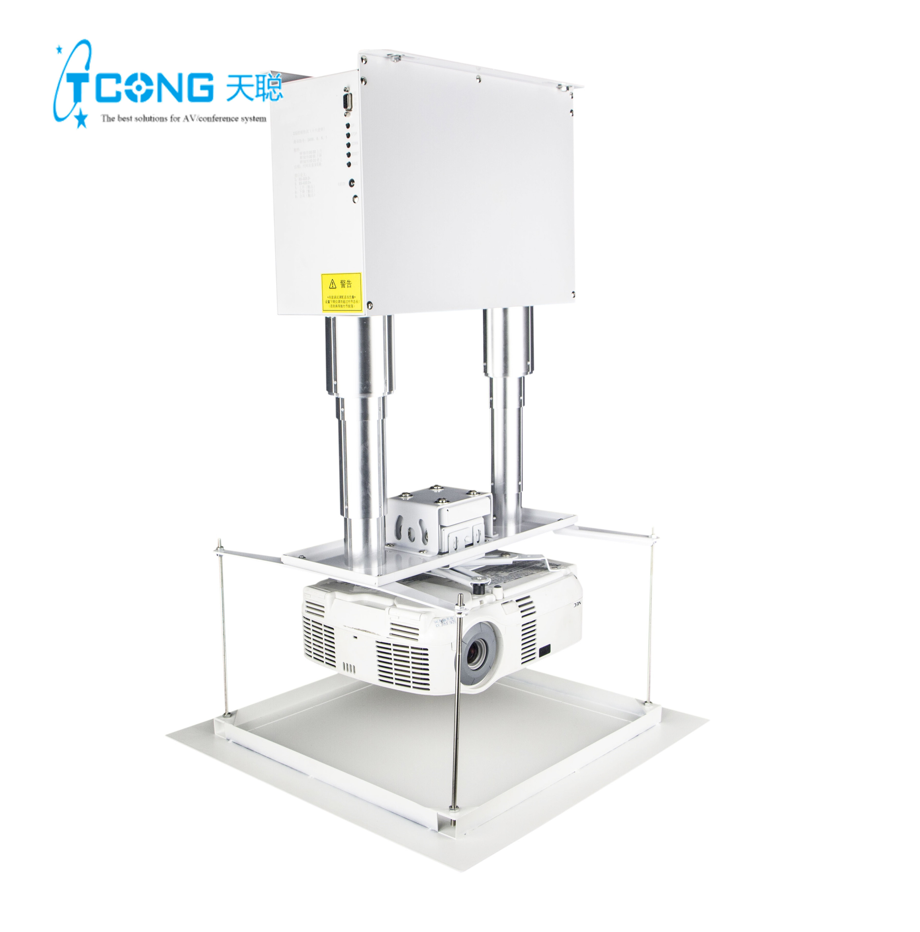 <strong>Motorized</strong> <strong>Projector</strong> Lift with Double Aluminum Telescopic Columns <strong>Motorized</strong> <strong>Projector</strong> <strong>Ceiling</strong> <strong>Mount</strong>