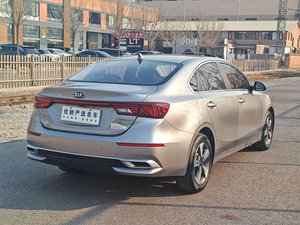 <span class=keywords><strong>Kia</strong></span> K3 Berline 2020 d'occasion avec intérieur foncé, boîte automatique 1.5L CVT, conduite à gauche, sièges en tissu R16, caméra de recul, taille des pneus R17 - Product Image 4