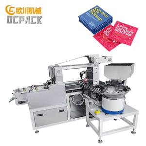 Machine d'emballage professionnelle pour préservatifs en aluminium, machine d'emballage de préservatifs - Product Image 1