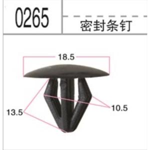 Seal Strip <b>Clip</b> 0265 Plastic Auto Fastener For Car Repair General Series - Product Image 1