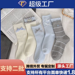 Chaussettes mi-mollet pour femme, motif nœud bleu et blanc, respirantes, absorbant la transpiration, anti-odeur, taille jeune - Product Image 5