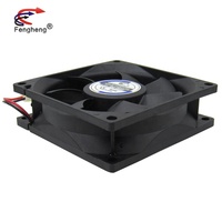 8025S Hülsen lager leiser bürstenloser Abluft ventilator 80x80x25 12V 24V Laptop Stand Luftkühler Gleichstrom lüfter