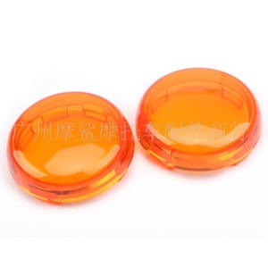 Moshark – couvercle de clignotant de moto en plastique, forme de balle, pour Harley MP02-004-005 6 7, modification du boîtier de lampe - Product Image 3