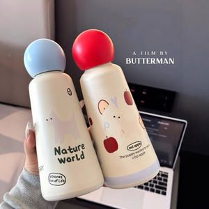 500ml <b>Light</b>‑weight Cartoon Puppy Print Vacuum Insulated Water <b>Bottle</b> Stainless Steel Round Ball Lid Portable Travel Tumbler - Product Image 3