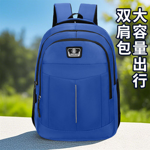Men's <b>Backpack</b> <b>Large</b> Capacity Oxford Cloth Business Travel Laptop Bag Solid Color Black Dark Blue Blue Red Green - Product Image 2