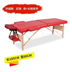 Massage Table Red 185Cm X 60Cm With <b>Headrest</b> And Armrest Portable For Home Use And Professional Therapy - Product Image 1