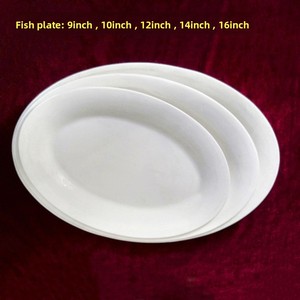 Assiette ovale en <span class=keywords><strong>porcelaine</strong></span> à prix d'usine, vente en gros, compatible micro-ondes, design <span class=keywords><strong>moderne</strong></span>, <span class=keywords><strong>vaisselle</strong></span> pour restaurant et hôtel, assiette épaissie - Product Image 4