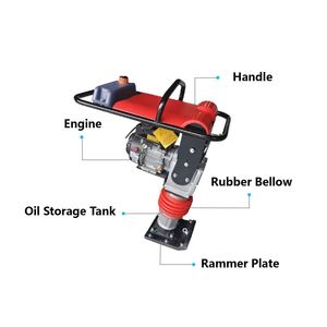 Compacteur vibrant pour la construction, le sable, le sol, le gravier, avec moteur à essence et haute efficacité - Product Image 2