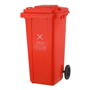 120L廃棄物仕分け管理プラスチックダブルウィーリーリサイクルファブリックビンゴミ箱ゴミ箱ゴミ箱