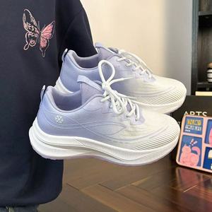 New Women's Running Shoes Soft Bottom Mesh Breathable Lightweight Casual All-<b>Match</b> Fashion Sports Sneakers - Product Image 2