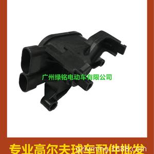 Boîtier d'accélérateur avec diviseur de tension CLUBCAR DS Pioneer 105116301/103850401, accessoires de voiture, pièces du système de transmission - Product Image 2