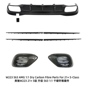 ชุดแต่งคาร์บอนไฟเบอร์แบบแห้งสำหรับ Mercedes Benz S Class W223 S63 2021+ AMG ดิฟฟิวเซอร์หลัง สเกิร์ตข้าง ฝาครอบกระจกมองข้าง ช่องระบายอากาศกันชนหน้า - Product Image 4