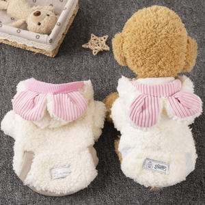 Autumn and Winter New Dog <b>Clothes</b> <b>Teddy</b> Pomeranian <b>Bear</b> Pet Sweater <b>Clothes</b> Warm Comfortable Cute Cat <b>Clothes</b> - Product Image 1