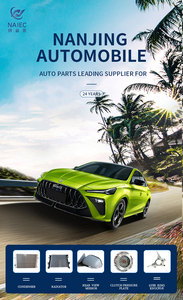 <span class=keywords><strong>MG3</strong></span> SAIC แท้<span class=keywords><strong>2015</strong></span> MGZS MG350 RX3 MG5 MGGT MG550 OE Number 10088577ปะเก็นฝาสูบ - Product Image 3