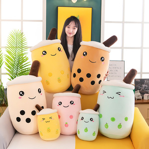 Peluche de copa perlas para dormir, juguete de 24cm, 35cm, 50cm y 70cm, milk tea boba plush , <span class=keywords><strong>leche</strong></span>, té, Boba, venta - Product Image 1