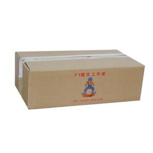 Figuras de Anime Son Goku <span class=keywords><strong>Vegetto</strong></span>, Modelo DBZ Super Saiyan GK Explosion Begit Squatting Pose, 3 Estilos, 29cm - Product Image 4