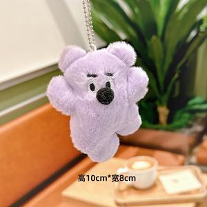 Mini formato colorato fantasia <span class=keywords><strong>ciao</strong></span> orsi <span class=keywords><strong>animali</strong></span> bambole di peluche portachiavi Anime peluche ciondolo portachiavi spille regalo per borse per bambini - Product Image 3