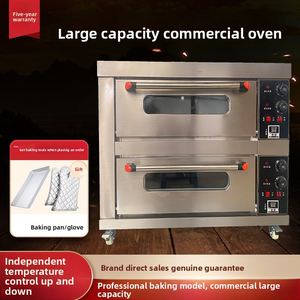 Forno Commerciale a Gas a Singolo Piano e Doppio Livello, Grande Capacità 220V, Nuovo, per Cuocere Biscotti, Pane, Pizza, Torte (da Farina) - Product Image 5