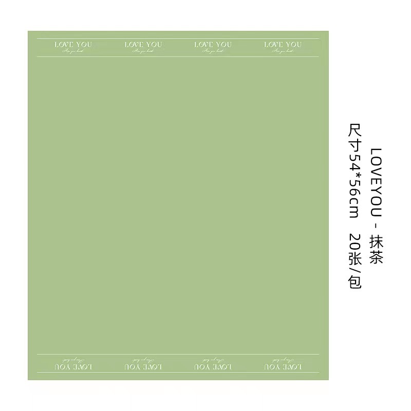 6-Vert