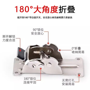 Furniture Hinge Multi-Angle Self-Locking <b>Folding</b> <b>Leg</b> Hardware Surface Mount Iron Nickel Plated Minimalist Design Licensed - Product Image 5